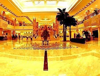 Zhejiang Lantian Baiyun Conference Center Hotel - Jinhua Çangşa Dış mekan fotoğraf